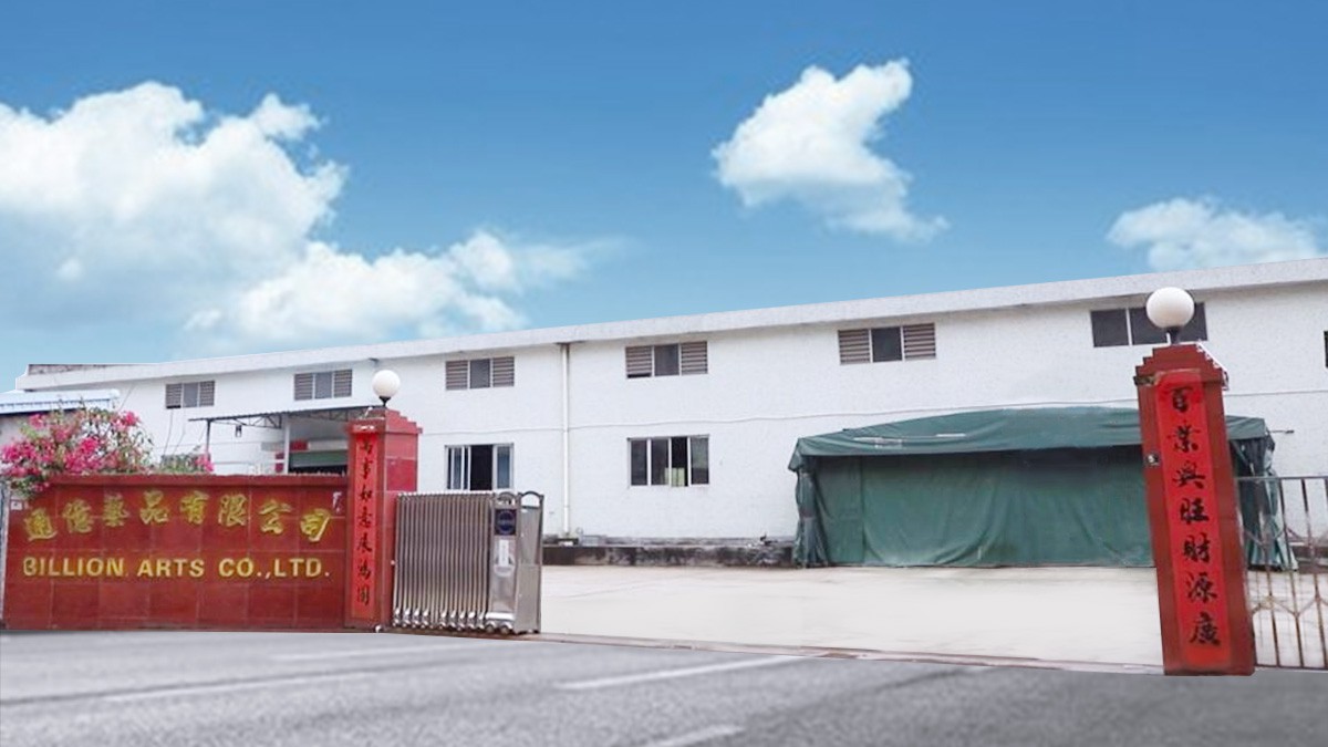 Billion Arts Factory Overview