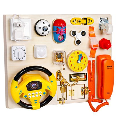 Борд за зает волан